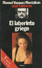 El Laberinto Griego (Serie Carvalho)