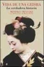 VIDA DE UNA GEISHA (MEMORAMA) (Spanish Edition)