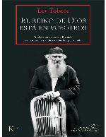 El reino de Dios está en vosotros