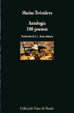 100 poemas. Antolog&iacute;a (Visor de Poes&iacute;a) (Spanish Edition)