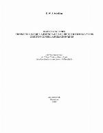 Investigaciones filosóficas sobre la esencia de la libertad humana y los objetos con ella relacionados