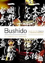 Bushido