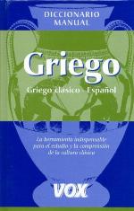 Diccionario Manual Griego/ Greek Handbook Dictionary