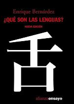 ¿Que son las lenguas?