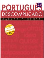 Português Descomplicado