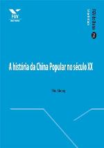 A história da China Popular no século XX