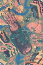 Antologia da Literatura Fantástica