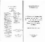 A concepção significativa da ação de T.S. Vives e sua correspondência sistemática com as concepções teleológico-funcionais do delito