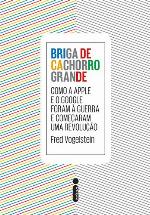 Briga de cachorro grande