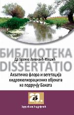 Akvatična flora i vegetacija hidromelioracionih objekata na području Banata