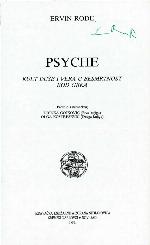 Psyche : kult duše i vera u besmrtnost kod Grka