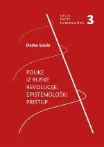 Pouke iz Ruske revolucije: epistemološki pristup