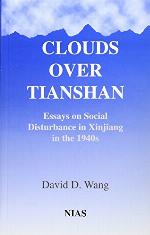 Clouds Over Tianshan