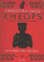 L'inferno del giudice