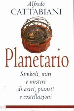 Planetario