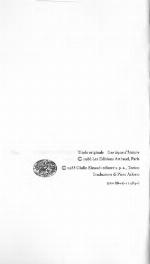 Una lezione di storia