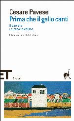 Prima che il gallo canti