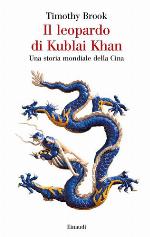 Il leopardo di Kublai Khan