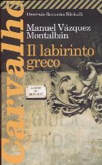 Il labirinto greco