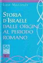 Storia d'Israele dalle origini al periodo romano