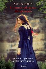 Il cuore selvatico del ginepro