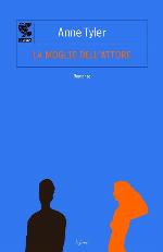 La moglie dell'attore