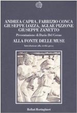 Alla fonte delle muse