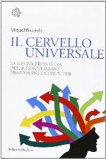 Il cervello universale