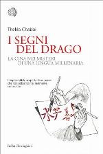 I segni del drago