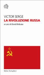 La Rivoluzione russa