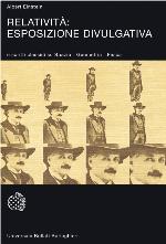 Relatività: esposizione divulgativa
