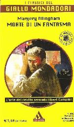 Morte di un fantasma