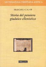 Storia del pensiero giudaico ellenistico