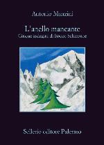L'anello mancante. Cinque indagini di Rocco Schiavone (Italian Edition)