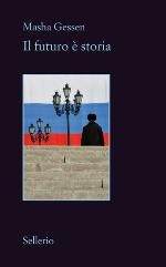 Il futuro è storia