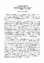 La barriera di Santaroga