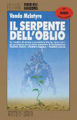 Il serpente dell'oblio
