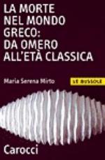 La morte nel mondo greco