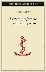 Lettere prefatorie a edizioni greche
