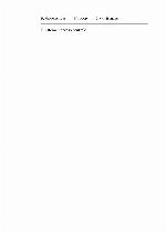 Il sistema nervoso centrale