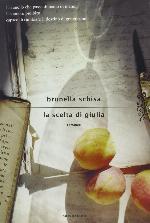 La scelta di Giulia
