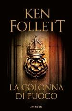 La colonna di fuoco