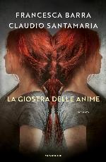 La giostra delle anime : romanzo