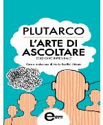 L'arte di saper ascoltare