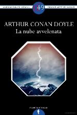 La nube avvelenata