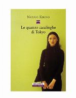 Le quattro casalinghe di Tokyo