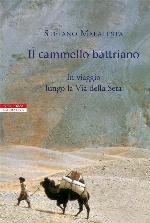 Il cammello battriano
