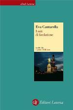 I miti di fondazione