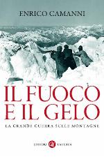 Il fuoco e il gelo