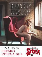 Il padre infedele